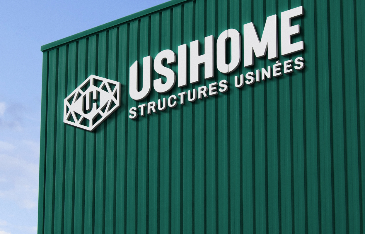 Usihome_logo_image_de_marque_6